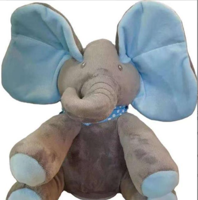 Stuffed Baby Elephant
